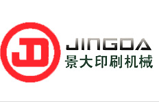 氣動執(zhí)行器-防爆-智能一體化電動執(zhí)行器-歐德隆控制閥有限公司